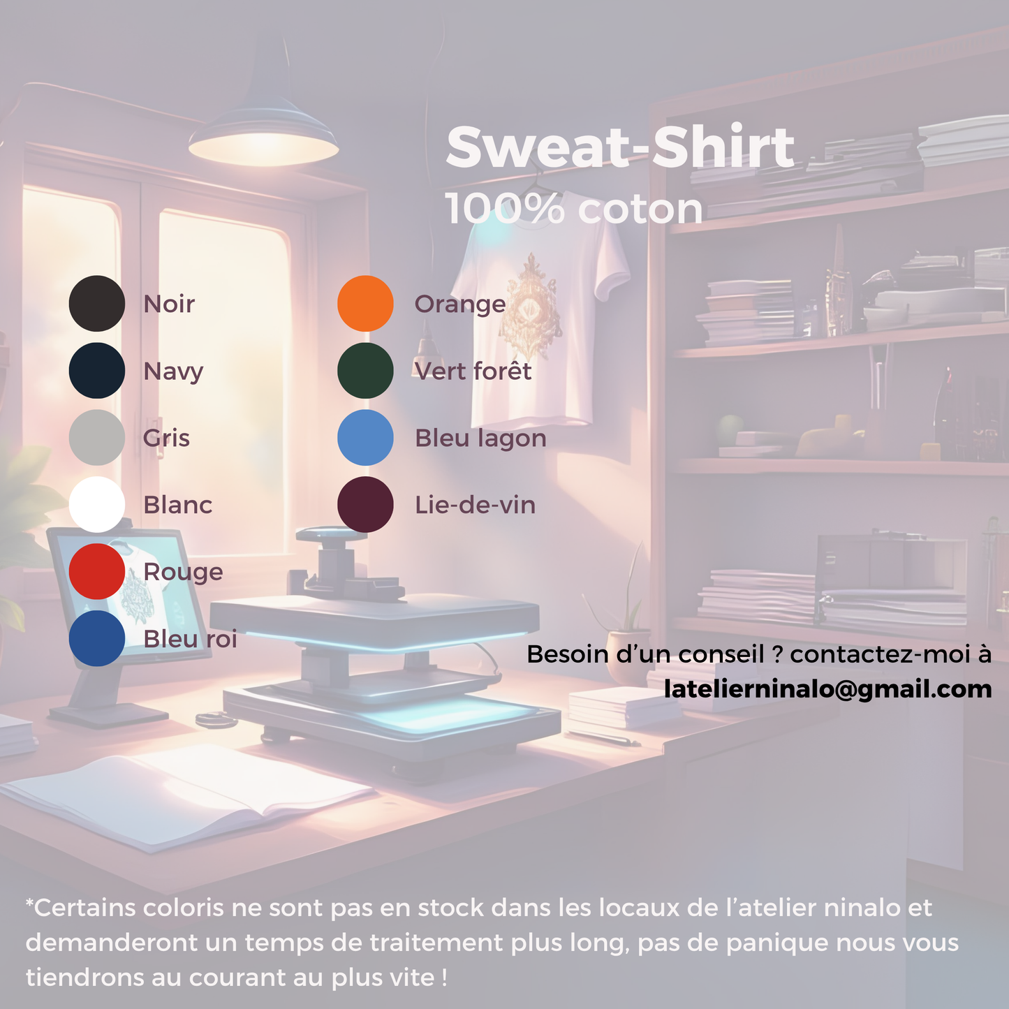 Sweat premium - à partir de